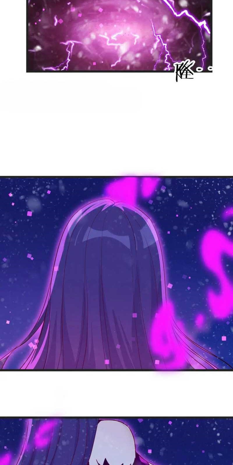 Before Becoming Invincible, Too Many Love Chapter 103 - halaman 20