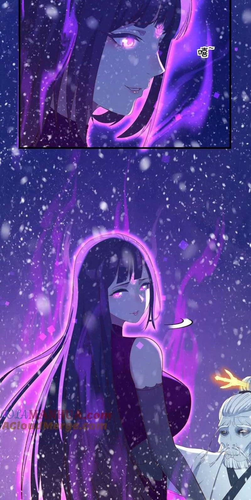 Before Becoming Invincible, Too Many Love Chapter 103 - halaman 24