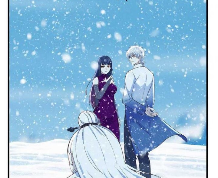 Before Becoming Invincible, Too Many Love Chapter 104 - halaman 14