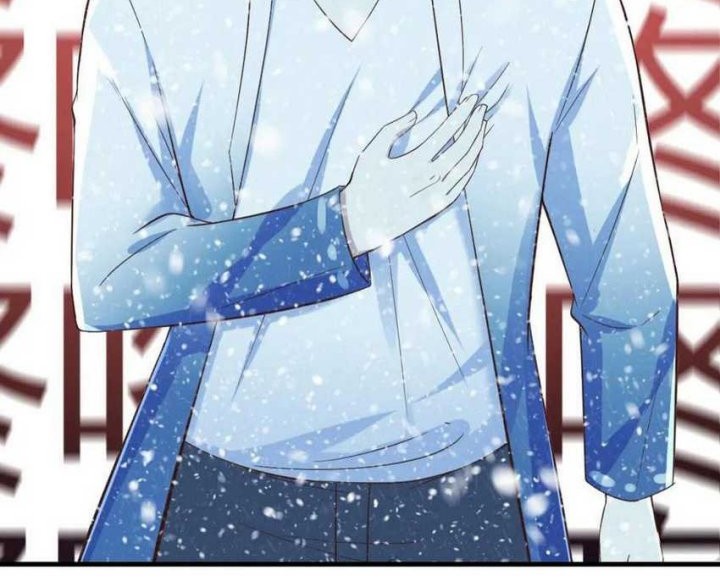 Before Becoming Invincible, Too Many Love Chapter 104 - halaman 20