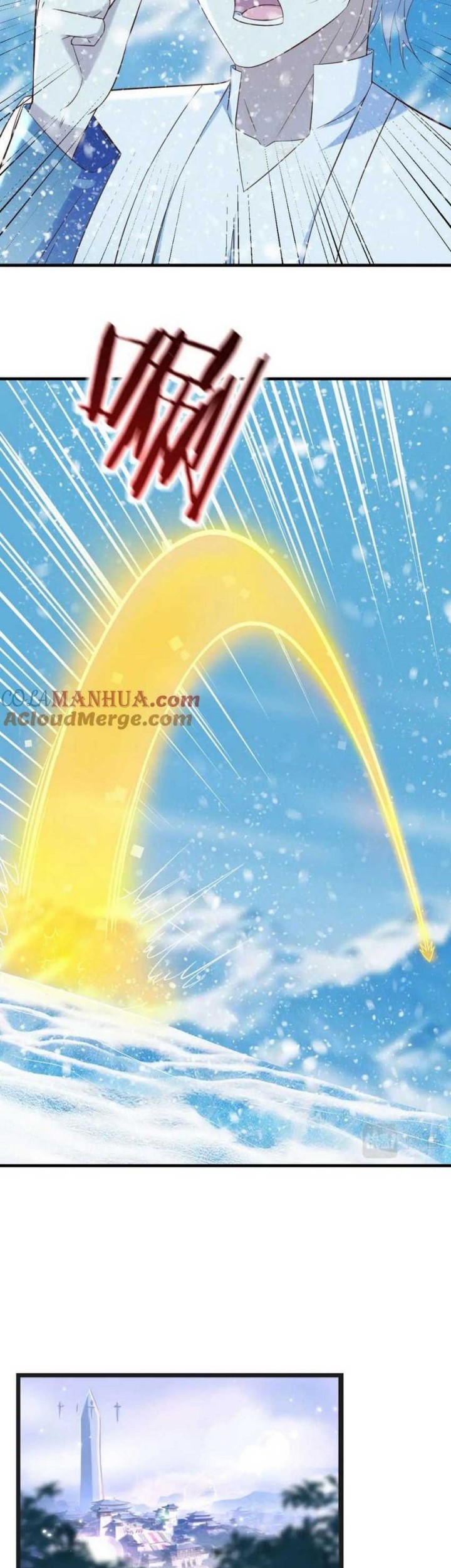 Before Becoming Invincible, Too Many Love Chapter 104 - halaman 22