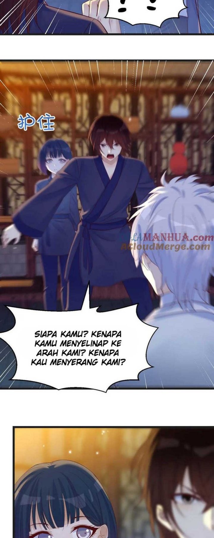 Before Becoming Invincible, Too Many Love Chapter 104 - halaman 26