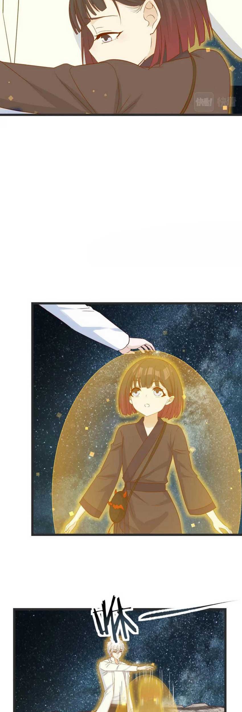 Before Becoming Invincible, Too Many Love Chapter 108 - halaman 20