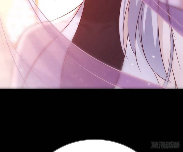 Before Becoming Invincible, Too Many Love Chapter 11 - halaman 5