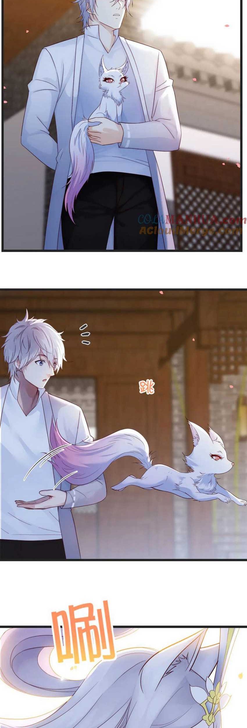 Before Becoming Invincible, Too Many Love Chapter 110 - halaman 12