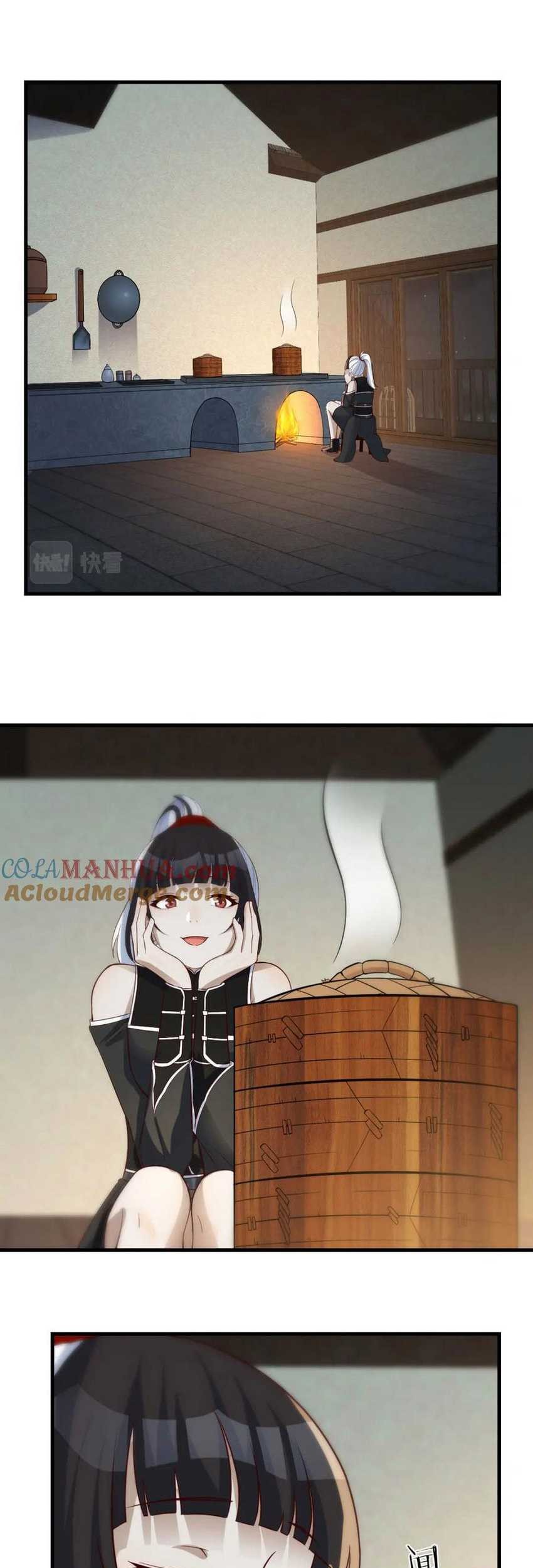 Before Becoming Invincible, Too Many Love Chapter 115 - halaman 14