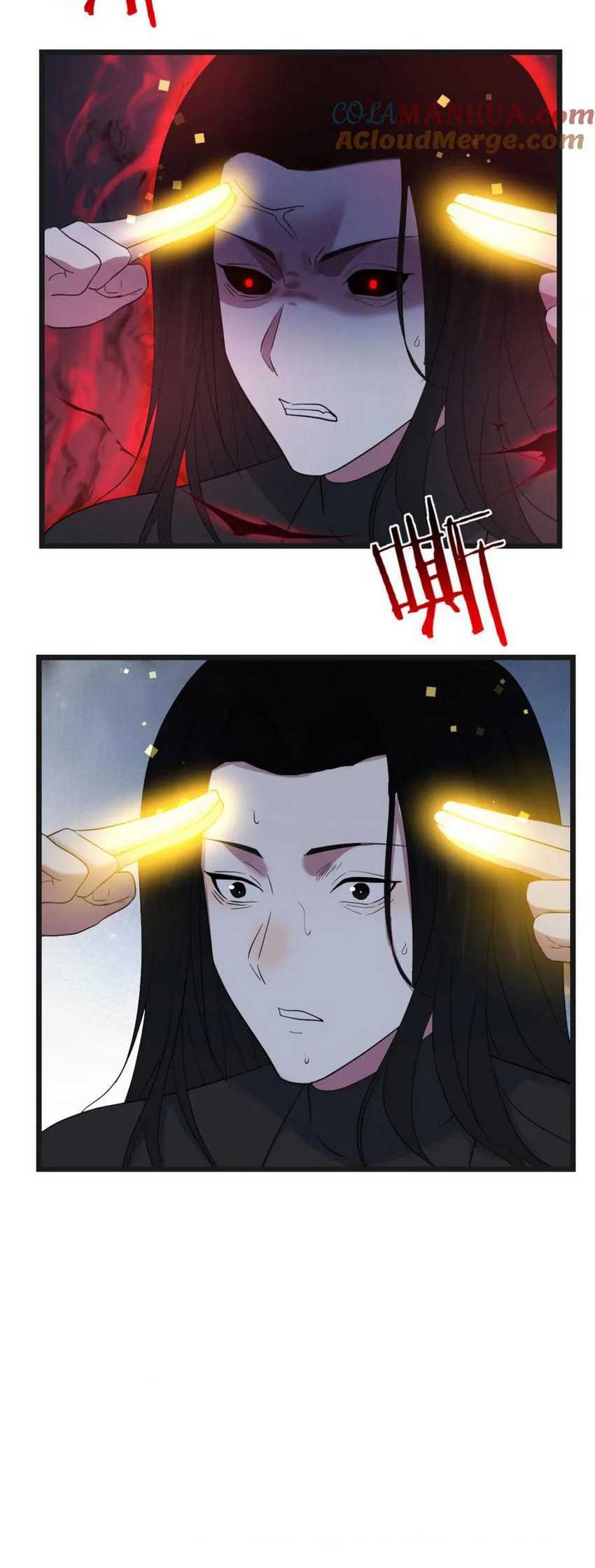 Before Becoming Invincible, Too Many Love Chapter 116 - halaman 27