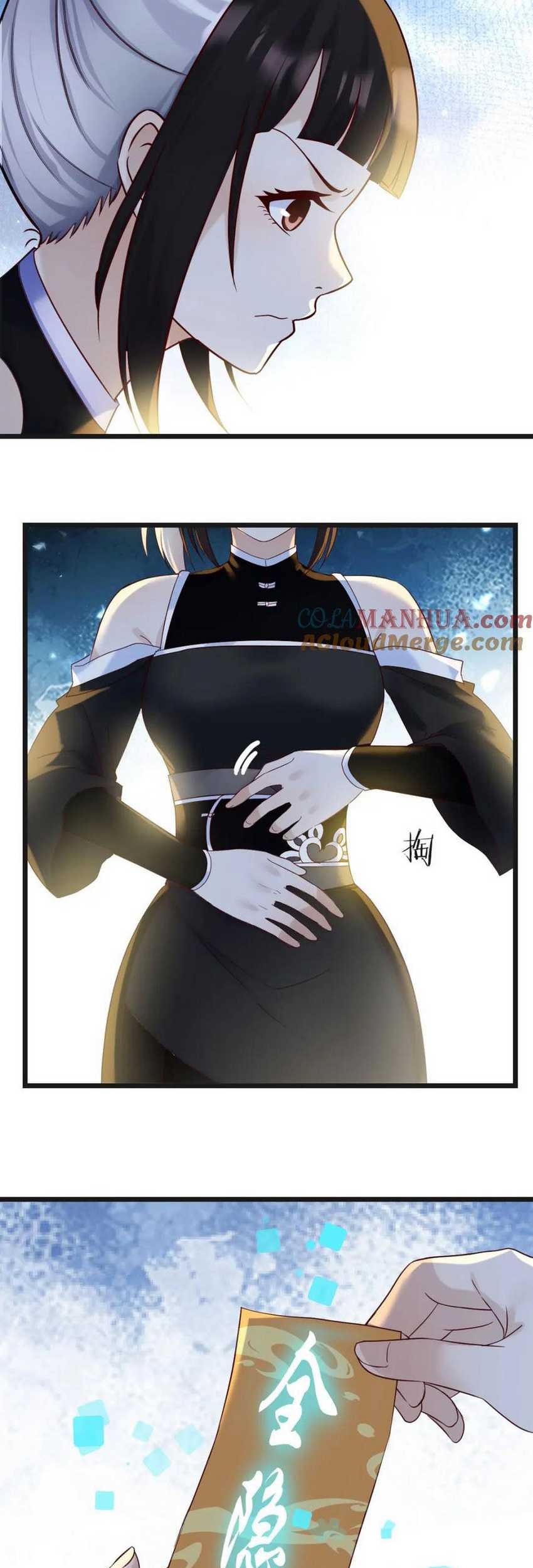 Before Becoming Invincible, Too Many Love Chapter 117 - halaman 6