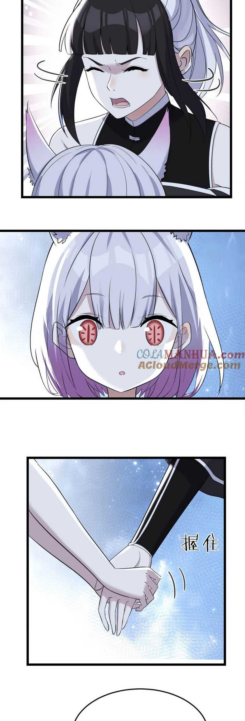 Before Becoming Invincible, Too Many Love Chapter 118 - halaman 6