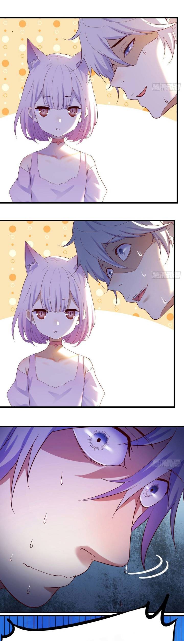 Before Becoming Invincible, Too Many Love Chapter 12 - halaman 10