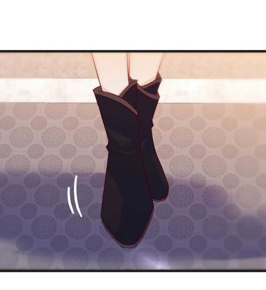Before Becoming Invincible, Too Many Love Chapter 122 - halaman 17