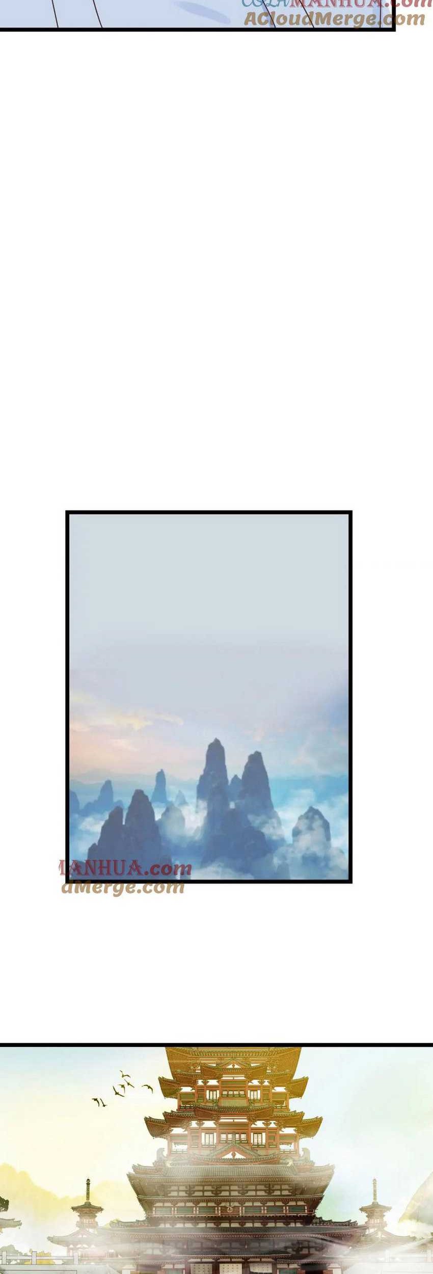 Before Becoming Invincible, Too Many Love Chapter 122 - halaman 5