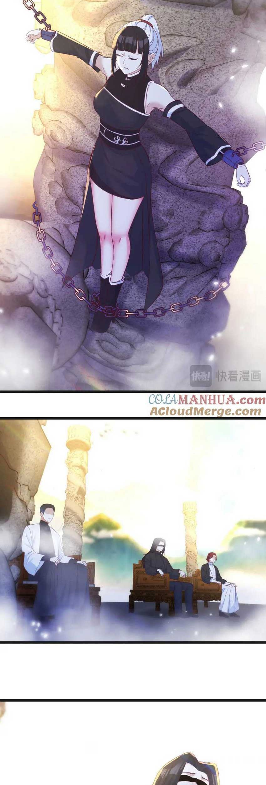 Before Becoming Invincible, Too Many Love Chapter 123 - halaman 17