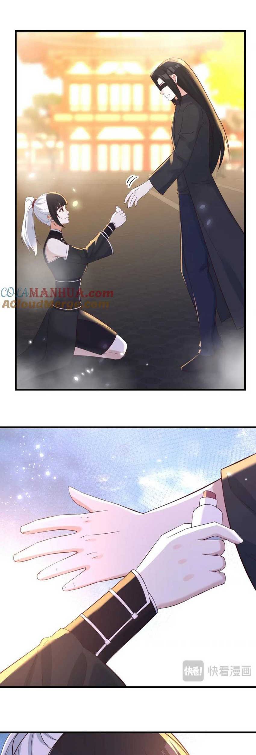 Before Becoming Invincible, Too Many Love Chapter 123 - halaman 4