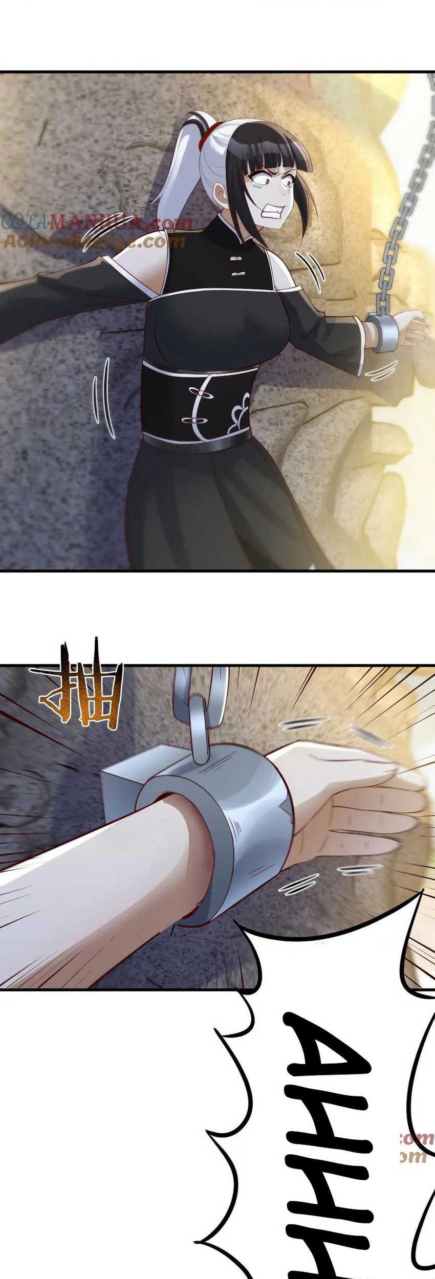 Before Becoming Invincible, Too Many Love Chapter 124 - halaman 17