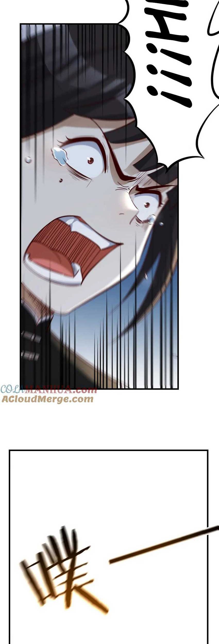 Before Becoming Invincible, Too Many Love Chapter 124 - halaman 18