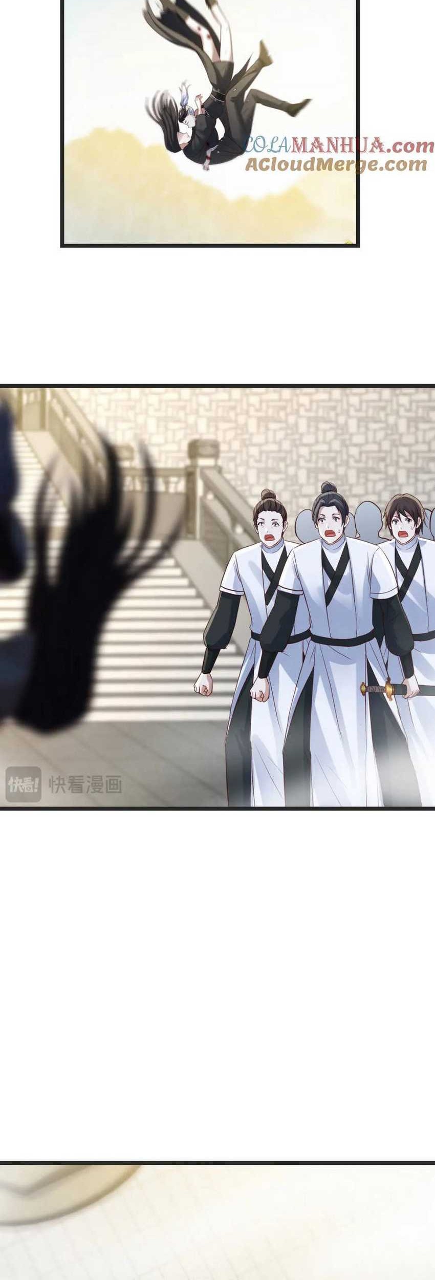 Before Becoming Invincible, Too Many Love Chapter 124 - halaman 24