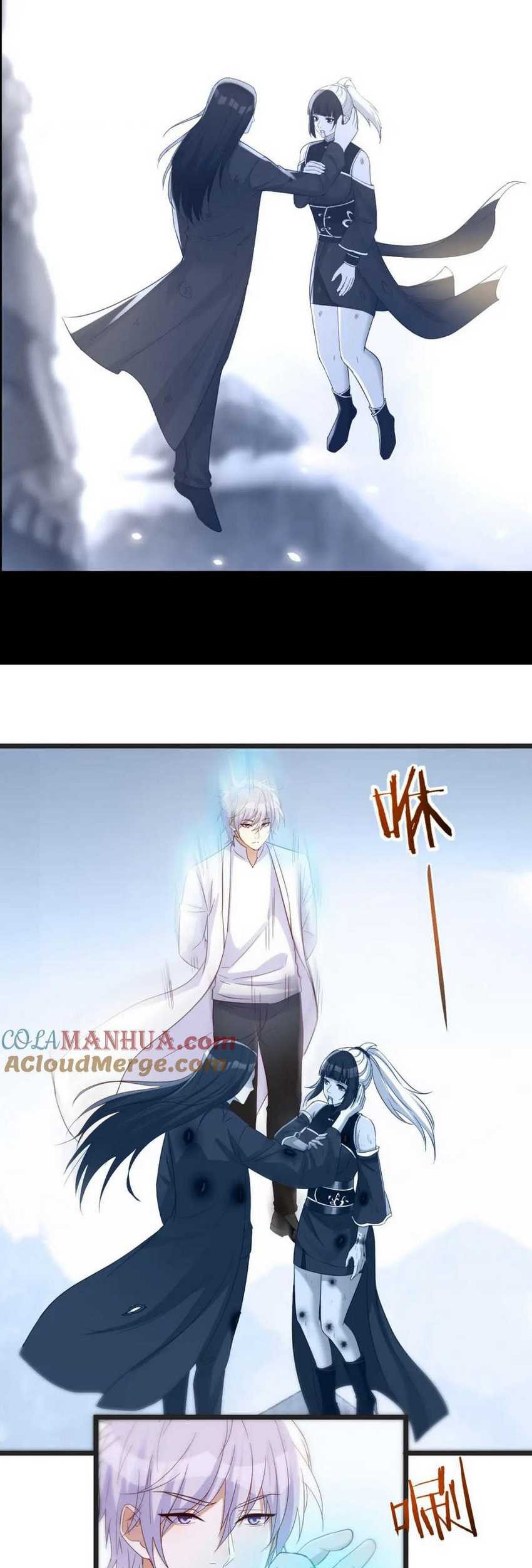 Before Becoming Invincible, Too Many Love Chapter 125 - halaman 10