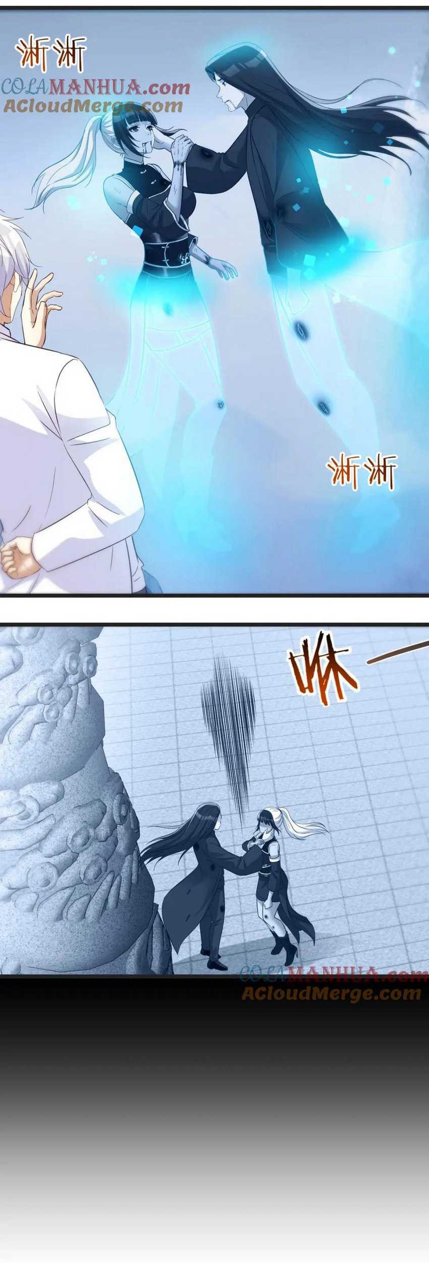 Before Becoming Invincible, Too Many Love Chapter 125 - halaman 12