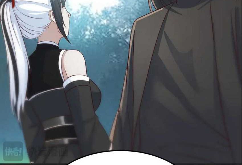 Before Becoming Invincible, Too Many Love Chapter 126 - halaman 17
