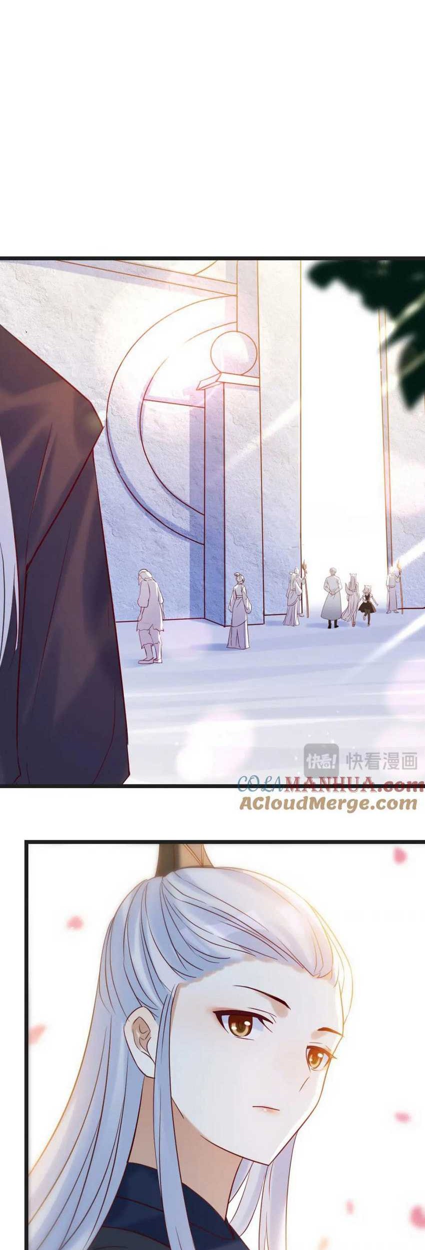 Before Becoming Invincible, Too Many Love Chapter 128 - halaman 20