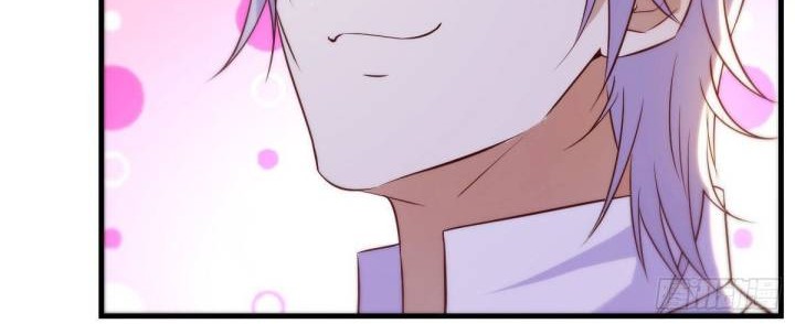 Before Becoming Invincible, Too Many Love Chapter 13 - halaman 12