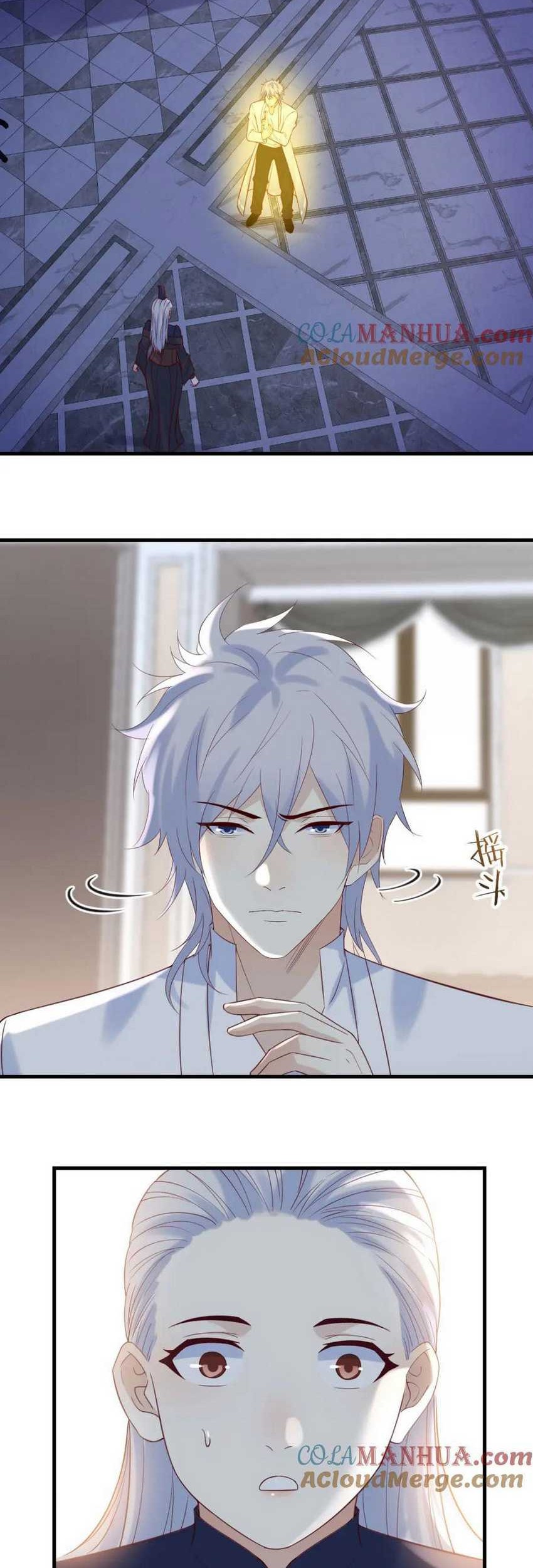 Before Becoming Invincible, Too Many Love Chapter 130 - halaman 22