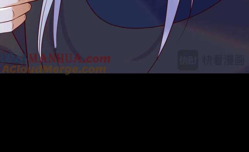 Before Becoming Invincible, Too Many Love Chapter 134 - halaman 25