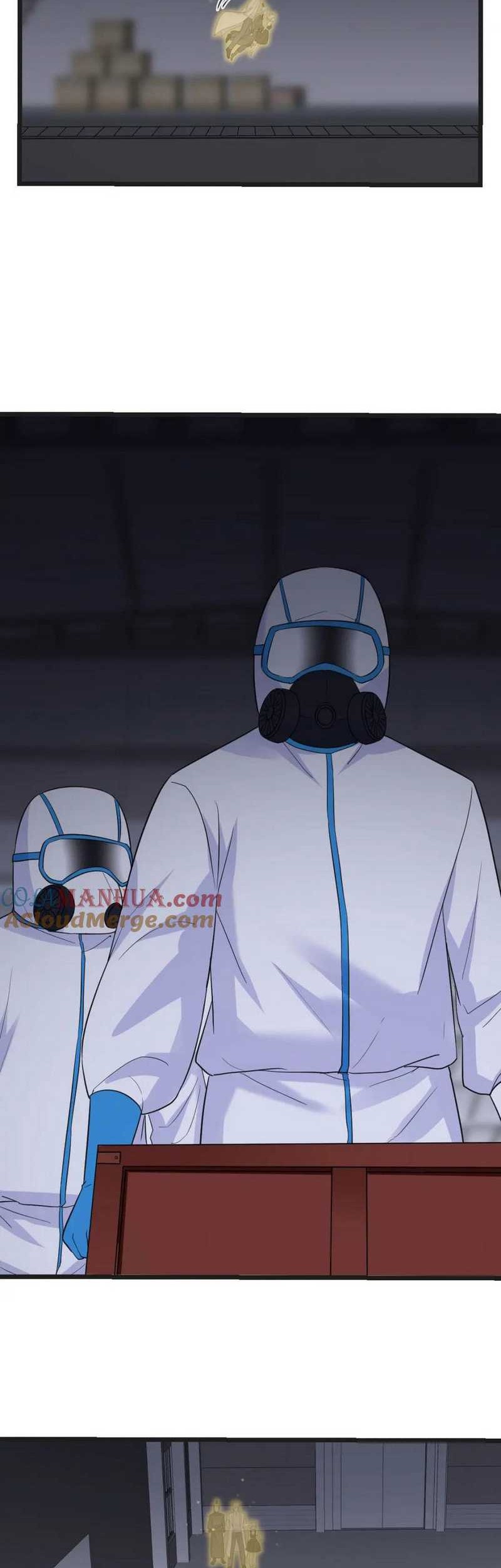 Before Becoming Invincible, Too Many Love Chapter 137 - halaman 3