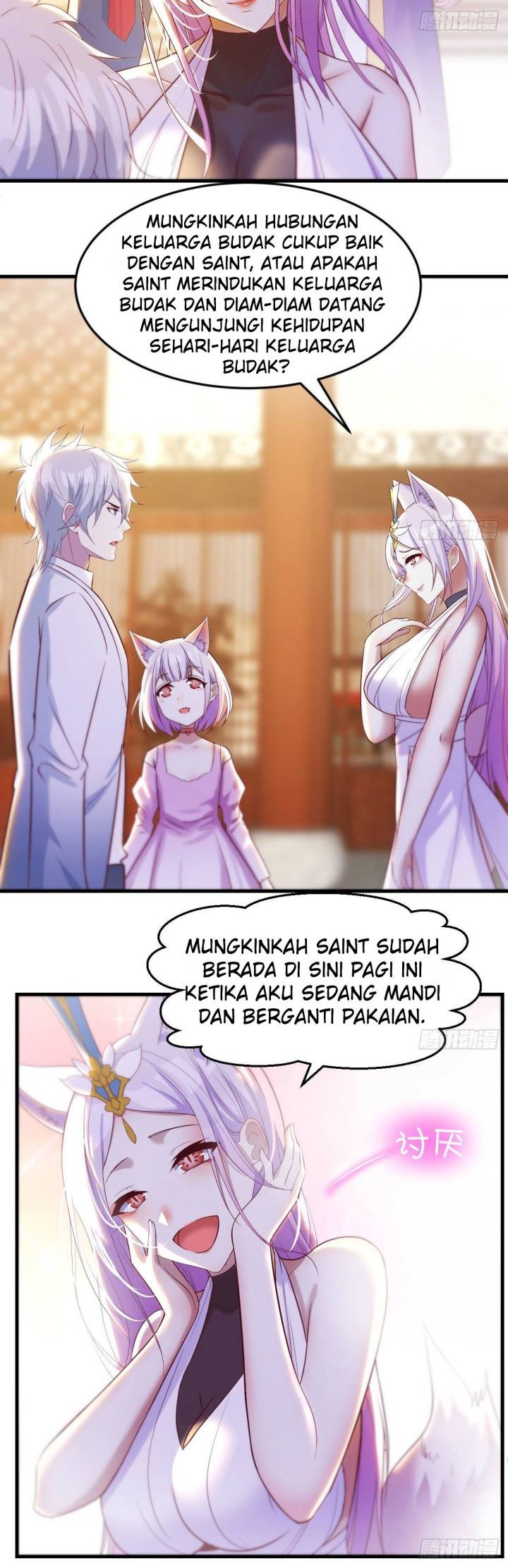 Before Becoming Invincible, Too Many Love Chapter 14 - halaman 11