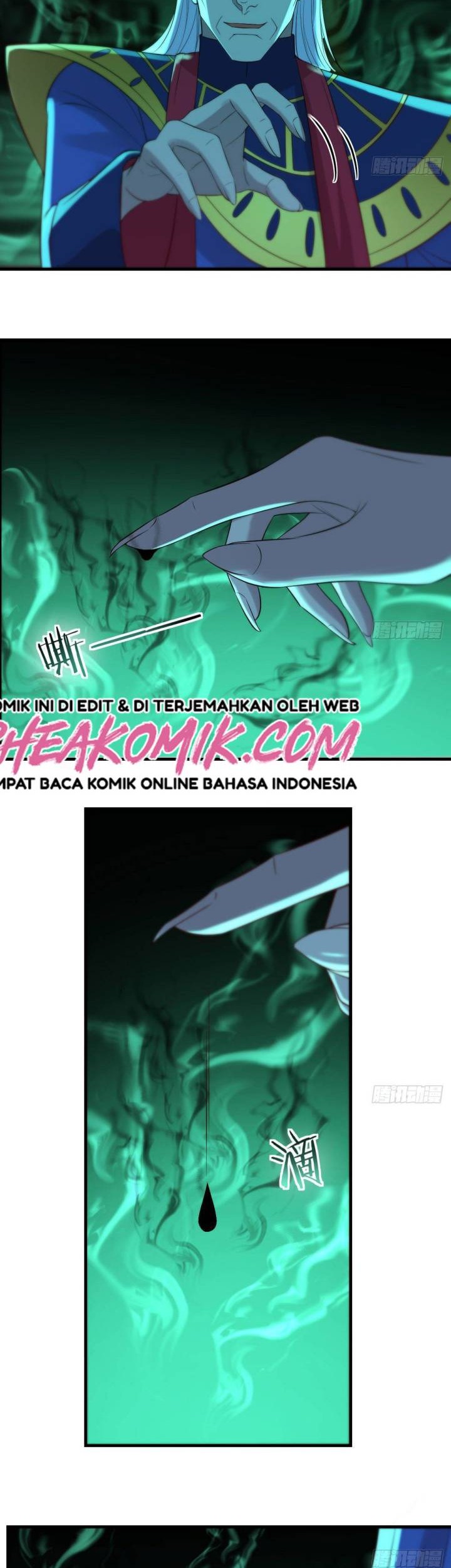 Before Becoming Invincible, Too Many Love Chapter 14 - halaman 17