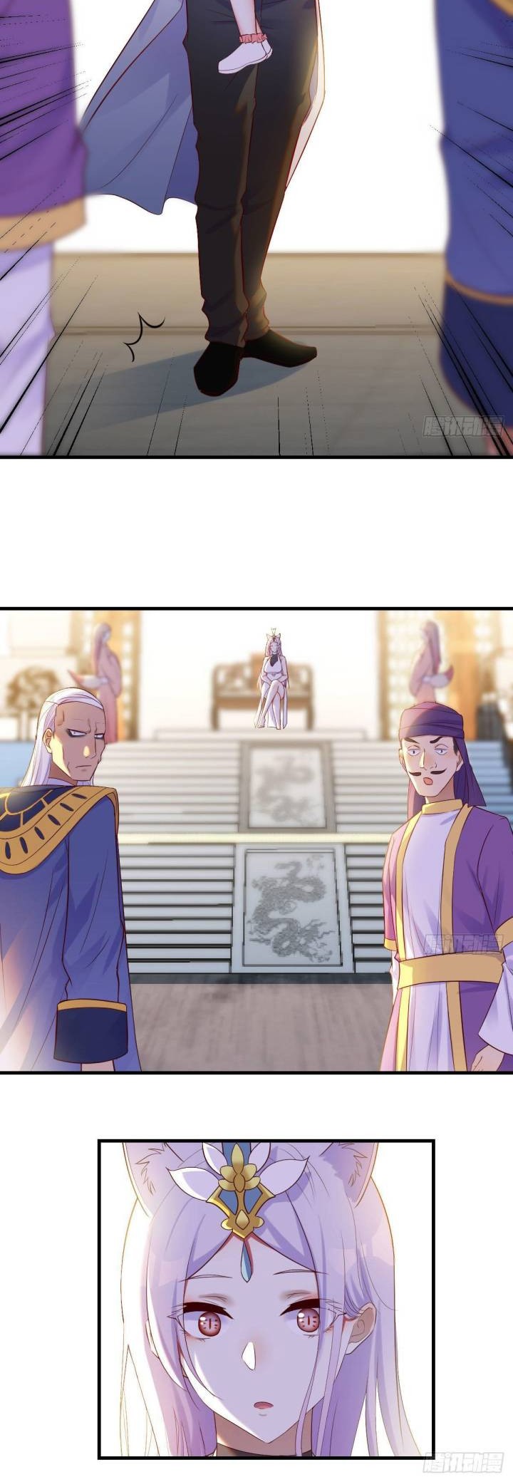 Before Becoming Invincible, Too Many Love Chapter 14 - halaman 5