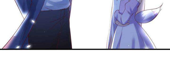Before Becoming Invincible, Too Many Love Chapter 15 - halaman 5