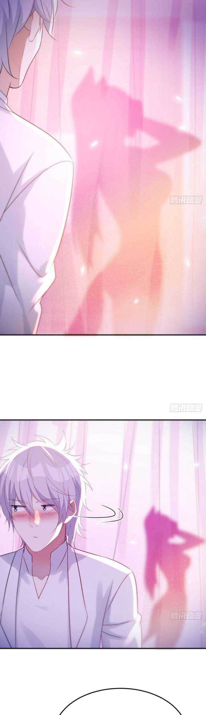 Before Becoming Invincible, Too Many Love Chapter 16 - halaman 15
