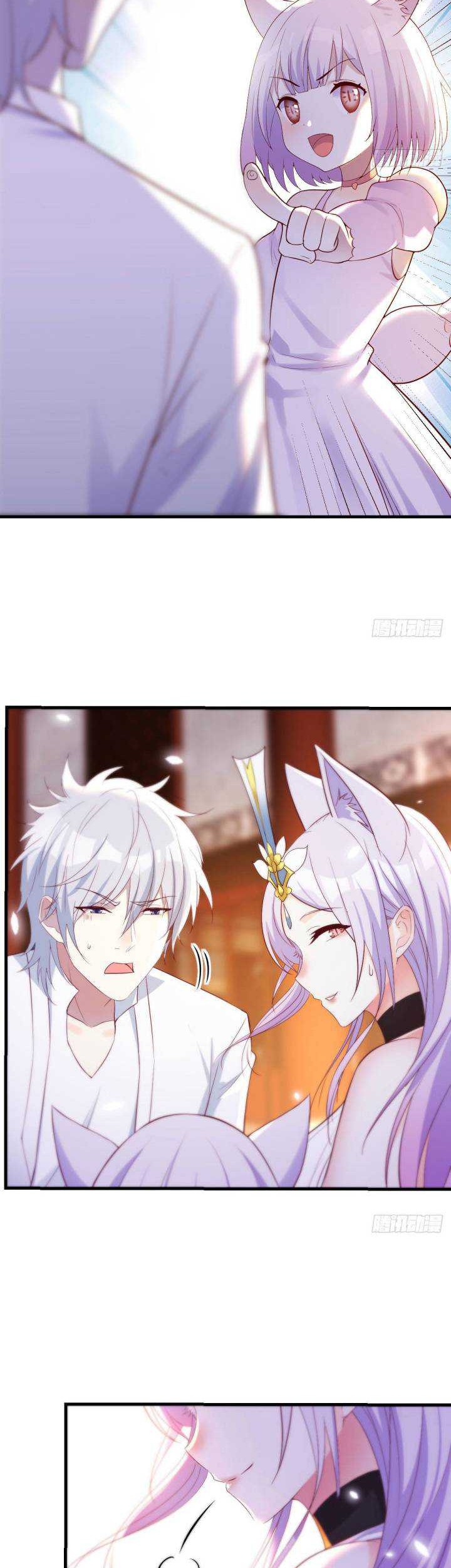 Before Becoming Invincible, Too Many Love Chapter 16 - halaman 3