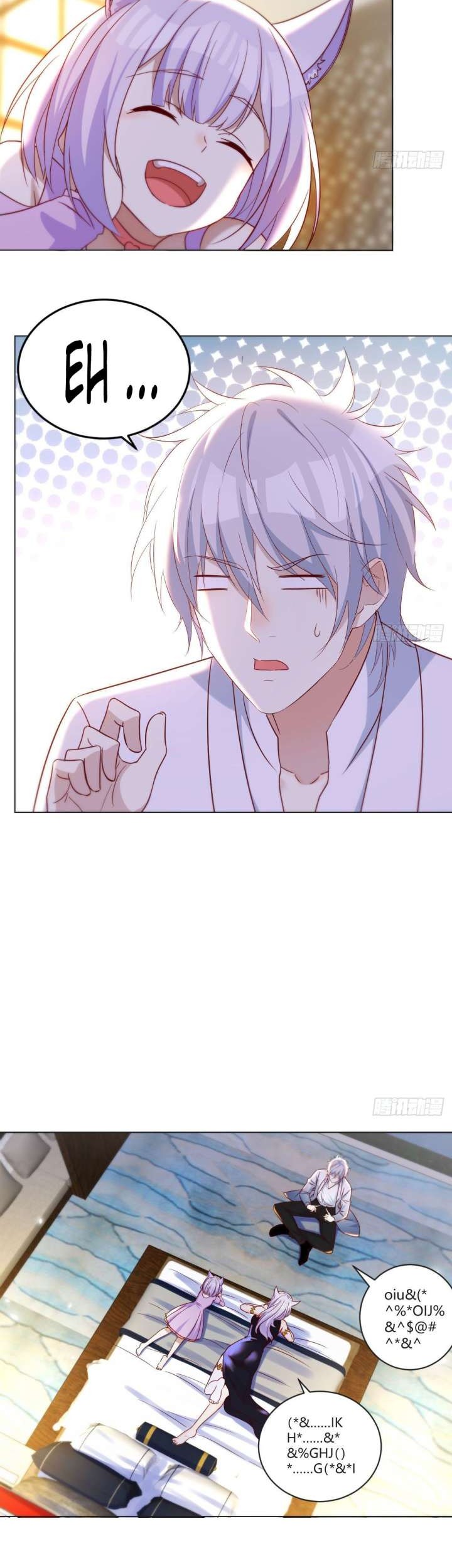 Before Becoming Invincible, Too Many Love Chapter 17 - halaman 14