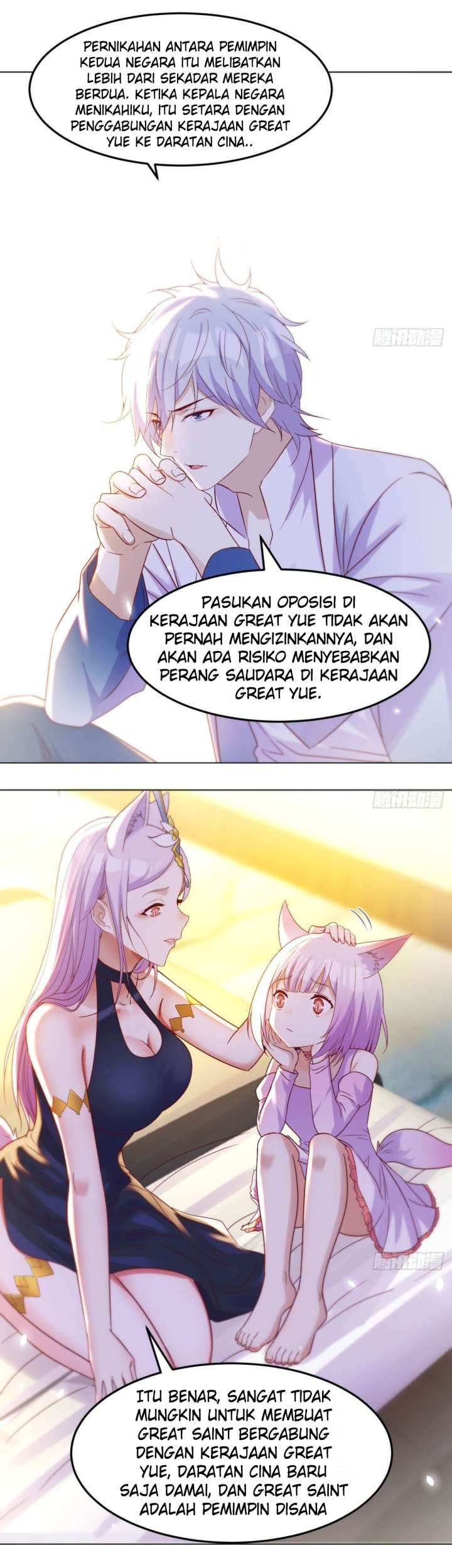 Before Becoming Invincible, Too Many Love Chapter 17 - halaman 20