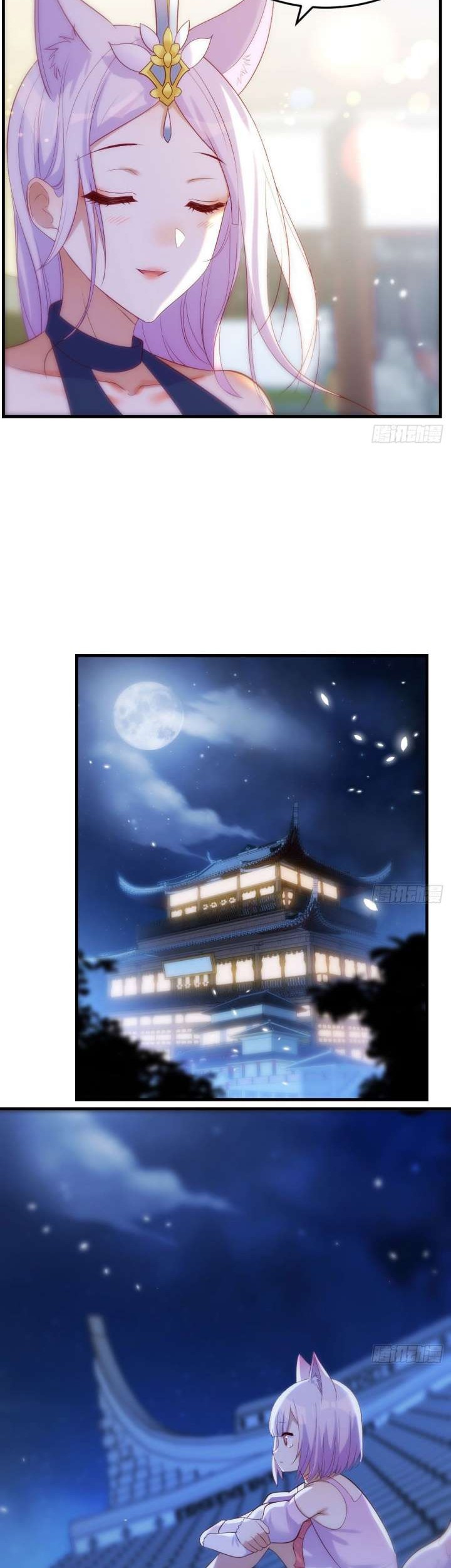 Before Becoming Invincible, Too Many Love Chapter 18 - halaman 9