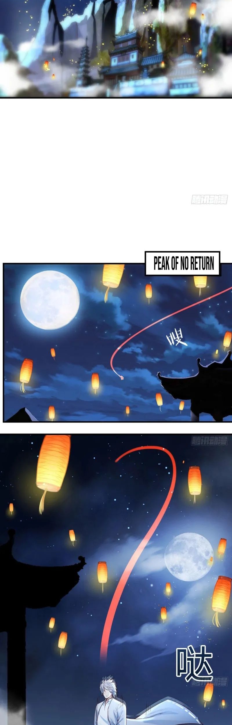 Before Becoming Invincible, Too Many Love Chapter 2 - halaman 24