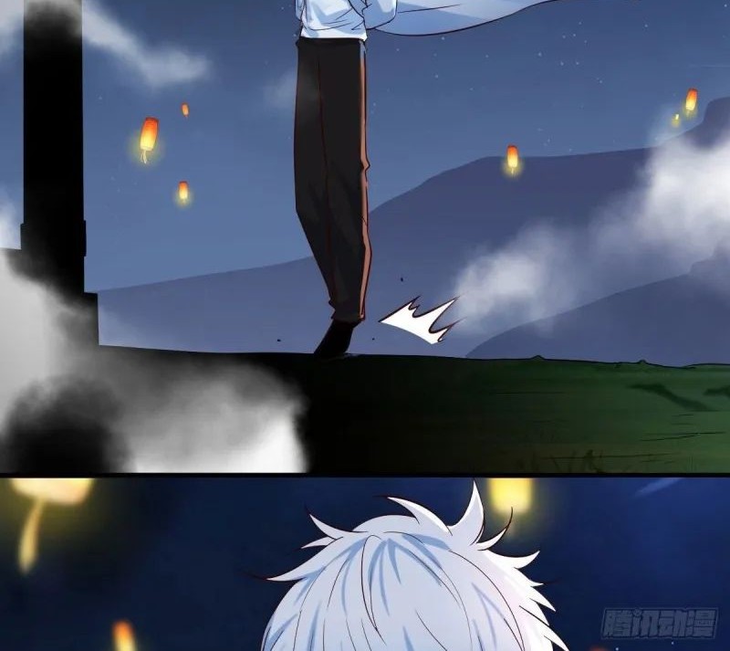 Before Becoming Invincible, Too Many Love Chapter 2 - halaman 25