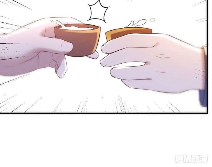 Before Becoming Invincible, Too Many Love Chapter 22 - halaman 24