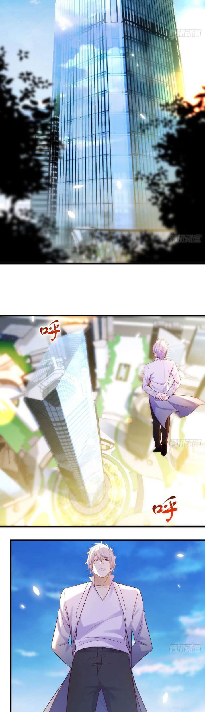 Before Becoming Invincible, Too Many Love Chapter 24 - halaman 15