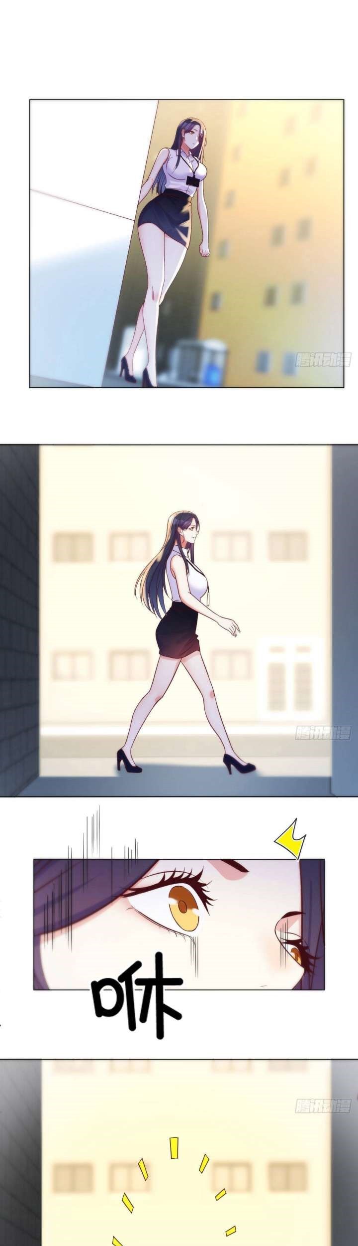 Before Becoming Invincible, Too Many Love Chapter 25 - halaman 10
