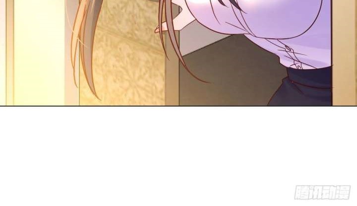 Before Becoming Invincible, Too Many Love Chapter 28 - halaman 16