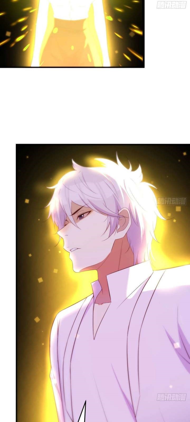 Before Becoming Invincible, Too Many Love Chapter 28 - halaman 24
