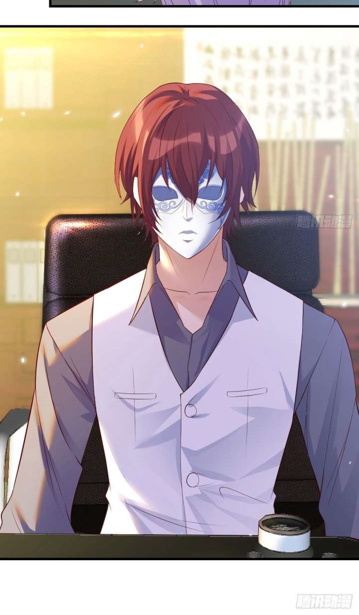 Before Becoming Invincible, Too Many Love Chapter 29 - halaman 26