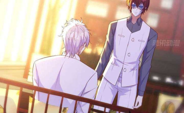 Before Becoming Invincible, Too Many Love Chapter 31 - halaman 17
