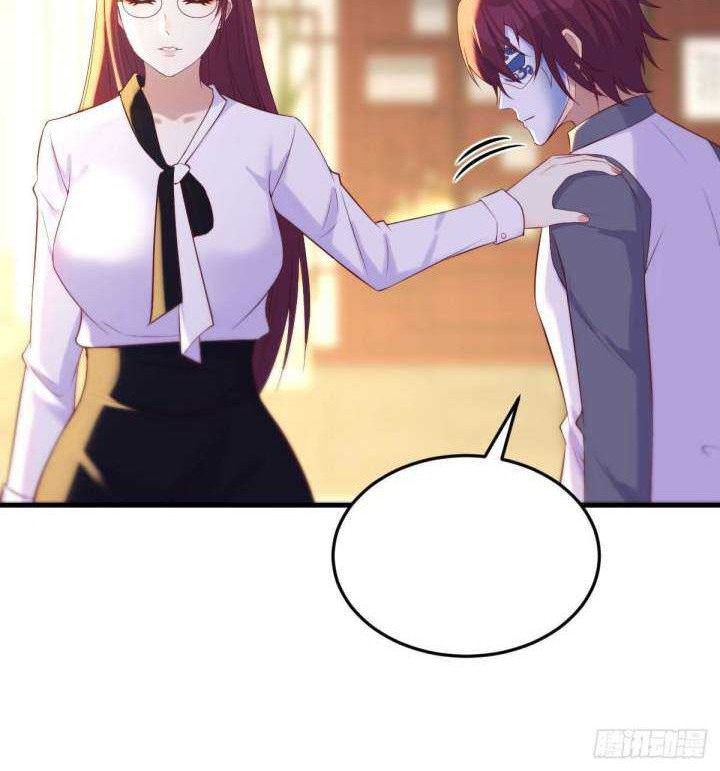 Before Becoming Invincible, Too Many Love Chapter 31 - halaman 35