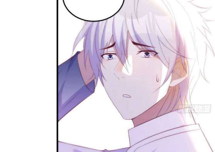 Before Becoming Invincible, Too Many Love Chapter 32 - halaman 23