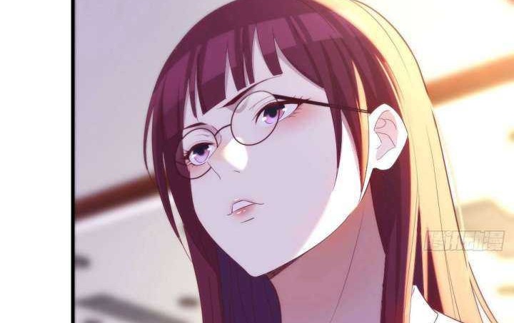 Before Becoming Invincible, Too Many Love Chapter 32 - halaman 27